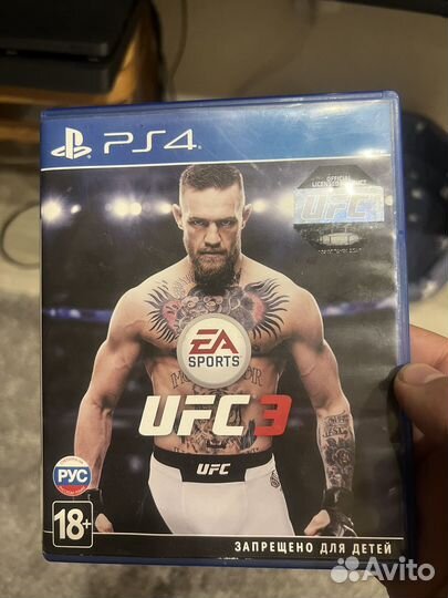 Sony playstation 4 slim 500gb