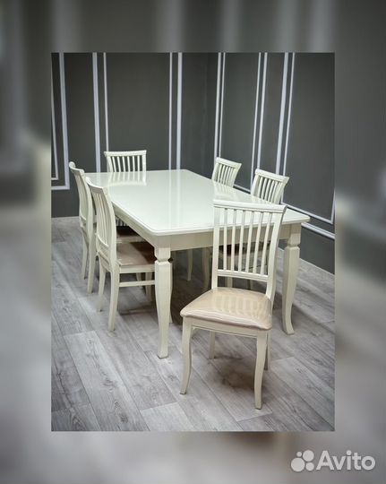 Кухонный стол