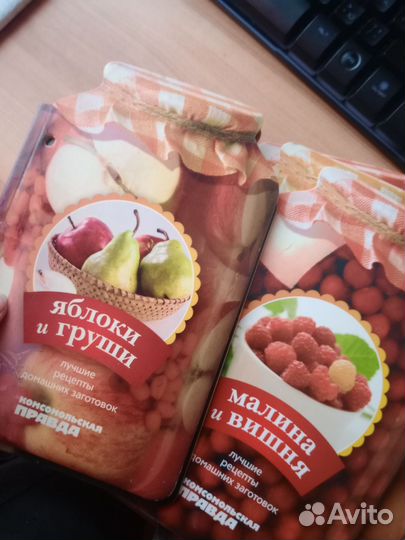 Кулинарные книги рецепты Комсомольская правда