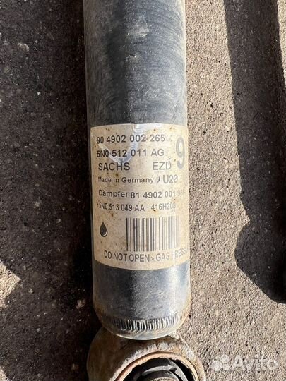 Комплект подвески VW Tiguan 1