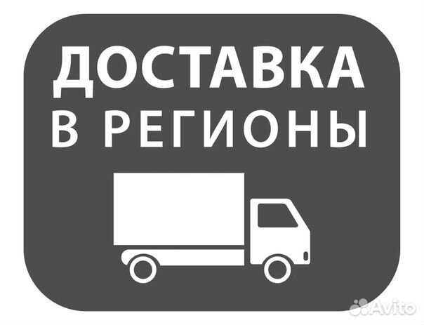 Детская кроватка Luiza 333 с мягкой стенкой Белая