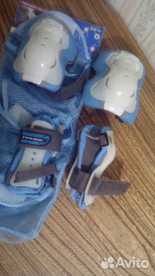 Набор средств защиты для ребенка