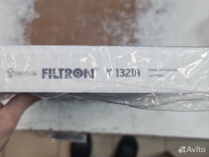Фильтр салона LADA Vesta, X-RAY угольный filtron