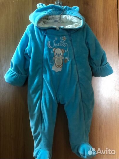 Детские вещи на мальчика