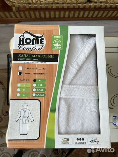 Халат махровый