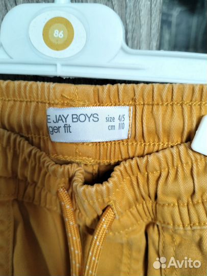 Детская одежда для мальчиков