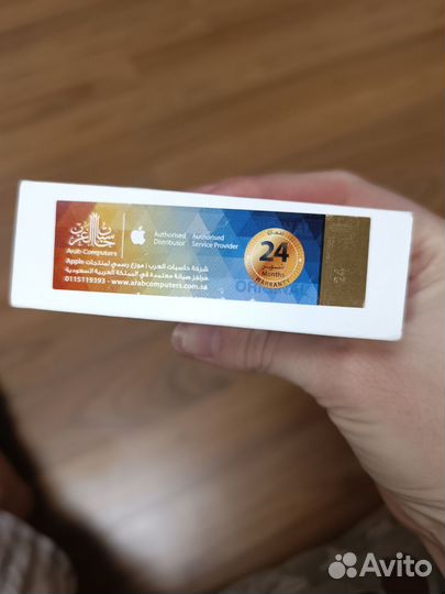Коробка на iPhone 14 pro