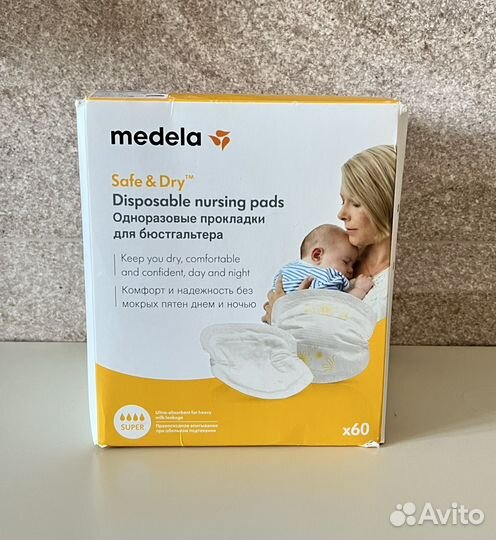 Вкладыши для груди Medela Новая Упаковка 60 штук