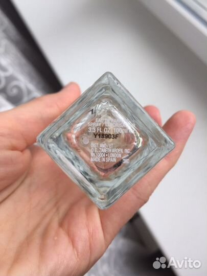 Elizabeth Arden My 5th avenue 50 мл