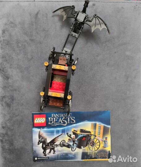 Lego гарри поттер 75951 оригинал