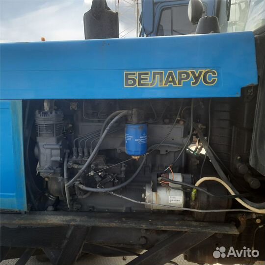 Трактор мтз 82
