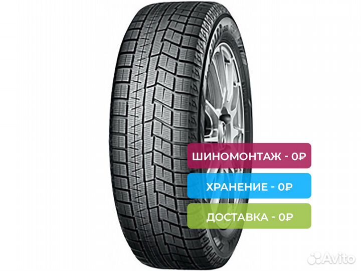 Yokohama Ice Guard IG60 225/45 R17 91Q