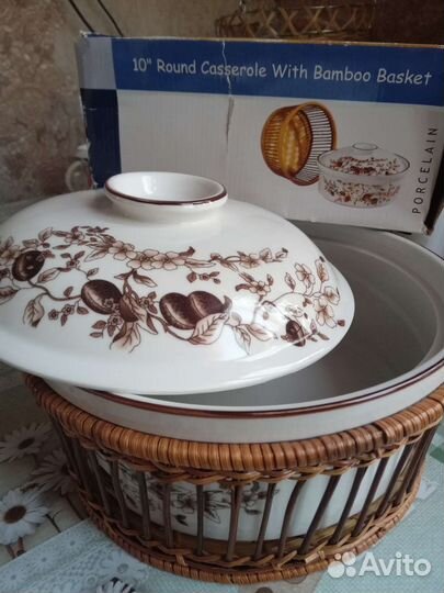 Блюдо с крышкой Германия