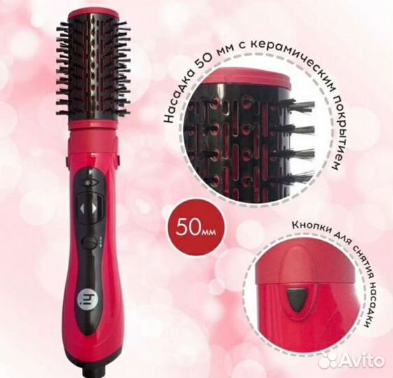 Стайлер, Фен-щетки, есть вращающ(возможен обмен)