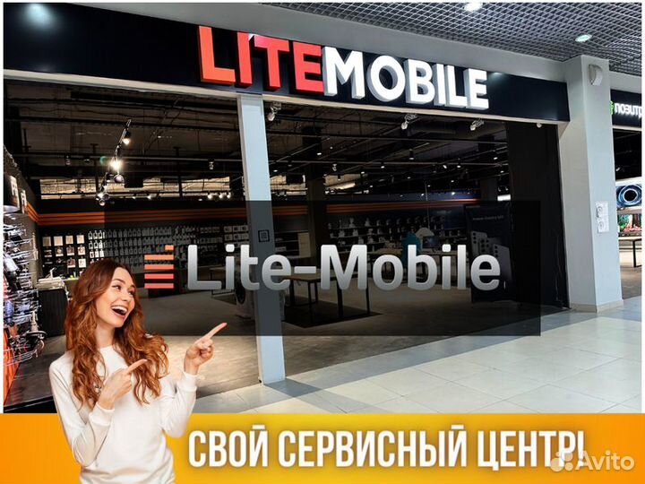 Смартфон Google Pixel 7 Pro 12/128Gb