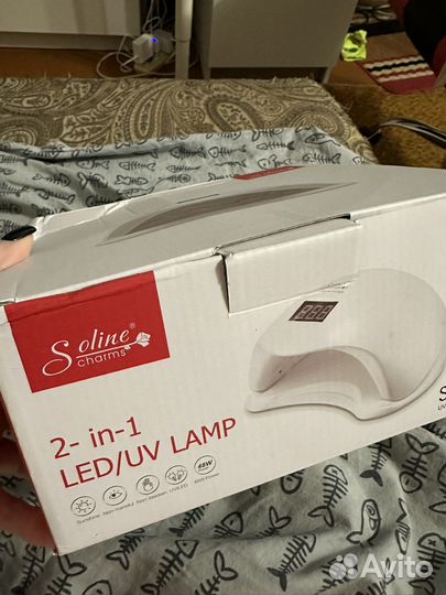 Лампа для маникюра