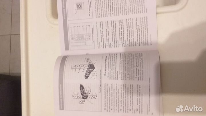 Руководство по эксплуатации авто ваз 2110, 11,12