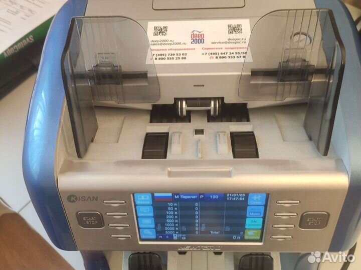 Сортировщик банкнот Kisan Newton PF