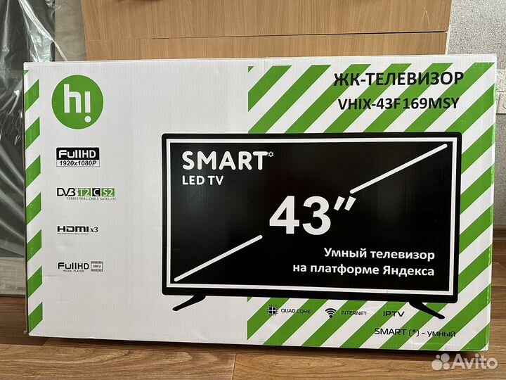 Телевизор 43