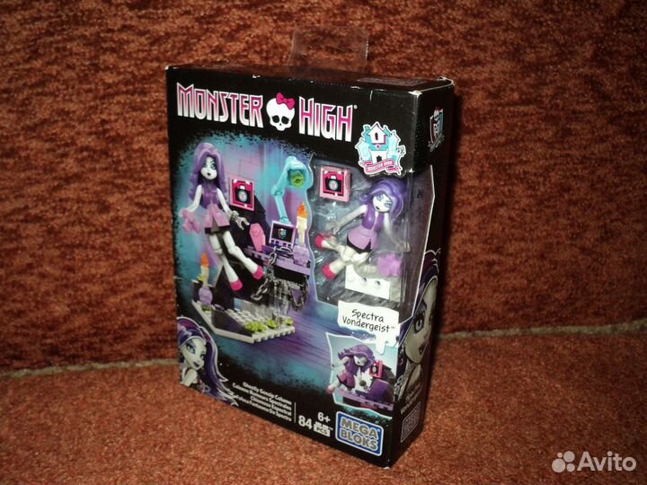 Монстер Хай Конструктор