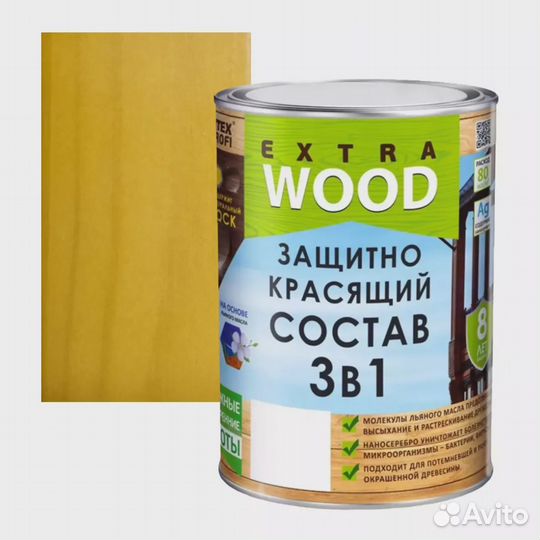 Состав Farbitex защитно-красящий 3в1 дуб, 0.8 л
