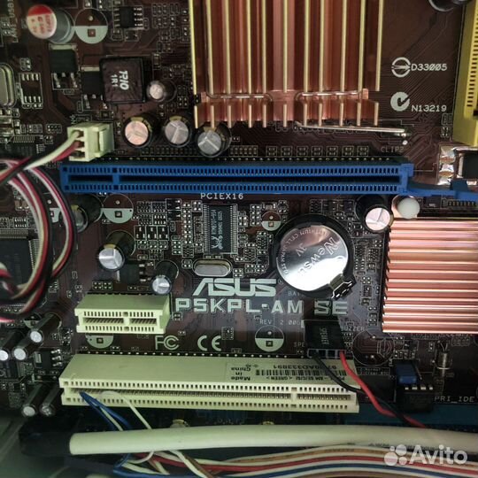 Системный блок Pentium E5300 RAM 4Gb HDD 250Gb