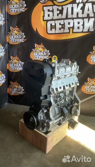 Двигатель cwva новый для Skoda Rapid