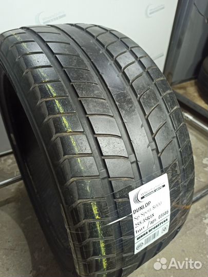 Dunlop SP Sport 8000 255/35 R18