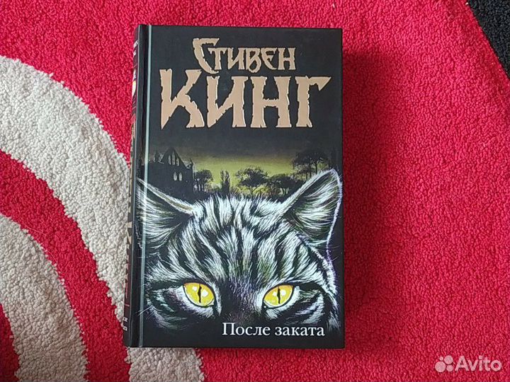 Библиотека