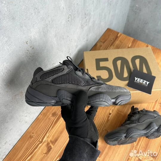 Adidas Yeezy 500 Utility Black