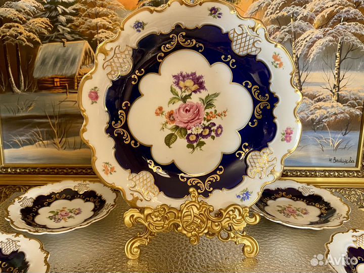 Набор тарелок Wallendorf, Германия