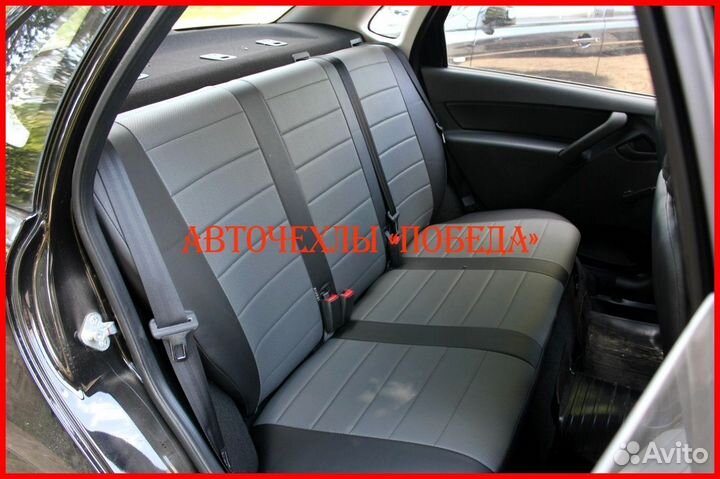 Чехлы из экокожи LADA Granta чёрно-серые Классика