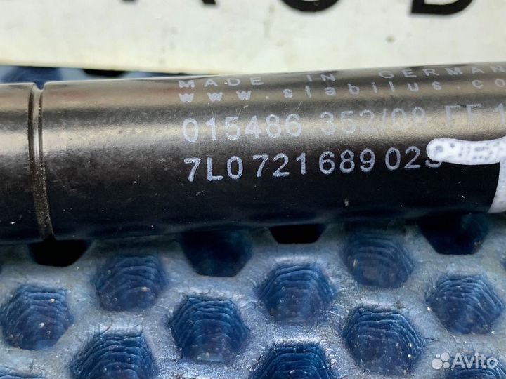 Амортизатор ручника VW Touareg/ Audi Q7 4L