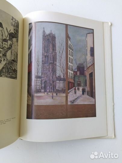 Книга Морис Утрилло Франция 1972
