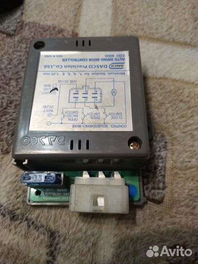 Реле дверей каунти