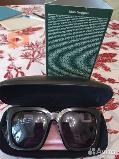 Солнцезащитные очки