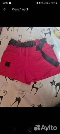 Шорты