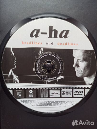 DVD - диски коллекционные