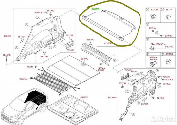 Б/У шторка багажника В хорошем состоянии