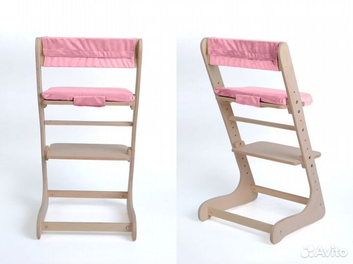 Растущий стул