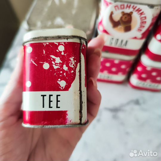 Советские баночки под сыпучее