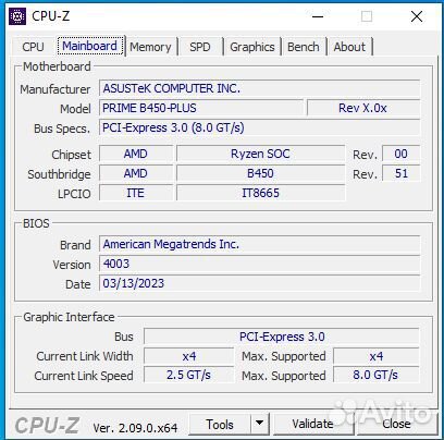 Комплект CPU AMD Ryzen 7 5700X3D + MB Asus B450Plu