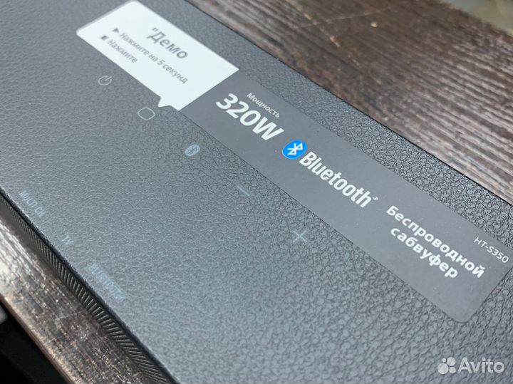 Саундбар Sony HT-S350