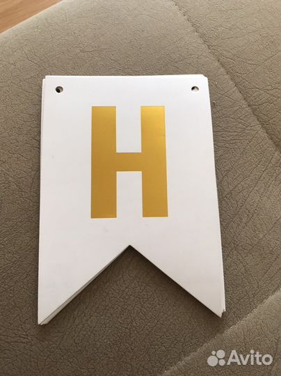 Гирлянда «Happy Birthday»