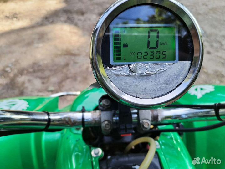 Квадроцикл Armada ATV150A