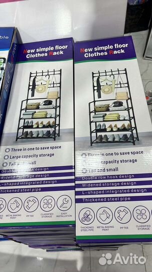 Полка для обуви обувница