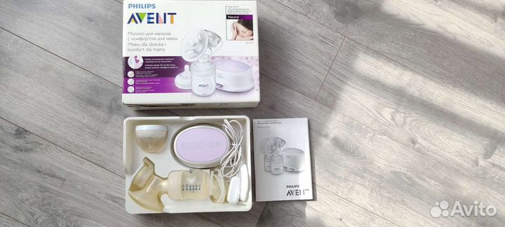 Молокоотсос Авент электрический