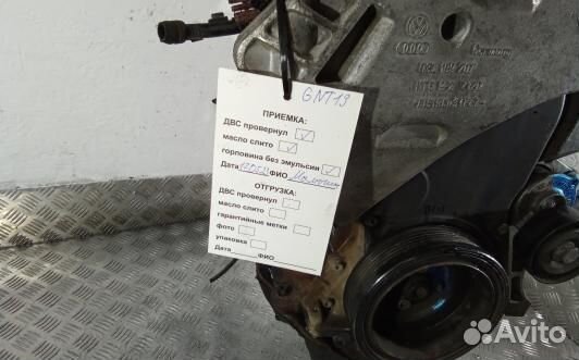 Двигатель дизельный skoda yeti 1 (GNT13AB01)