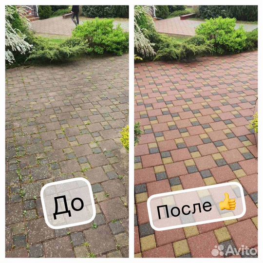 Мойка брусчатки