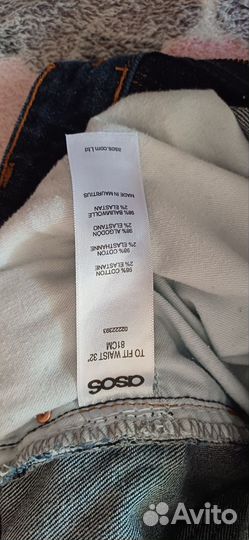 Шорты ASOS 46